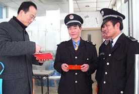 timg (2).jpg timg (2).jpg