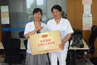 timg (2).jpg timg (2).jpg